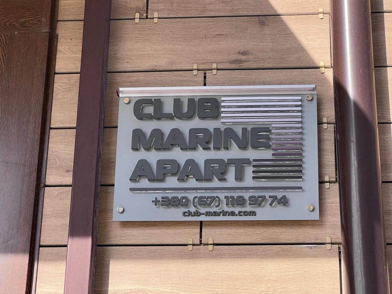 אודסה Club Marine Apart מראה חיצוני תמונה